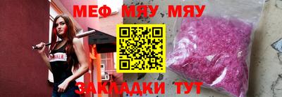 кокаин премиум Славянск-на-Кубани