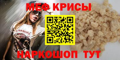 героин Славгород