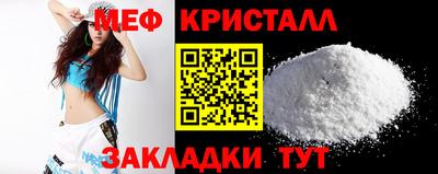героин Славгород