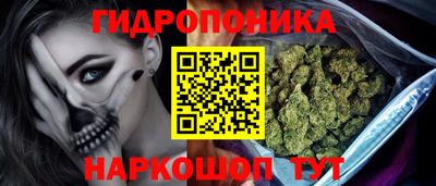 героин Славгород