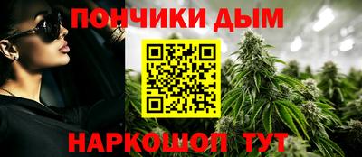 героин Славгород