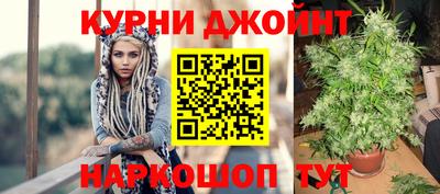 героин Славгород