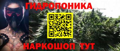 героин Славгород
