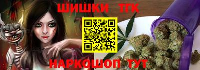 героин Славгород