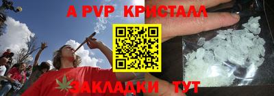 героин Славгород