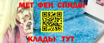 кокаин премиум Славянск-на-Кубани