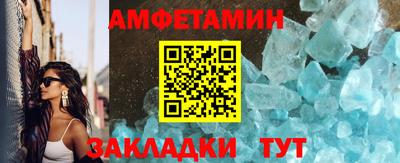 героин Славгород