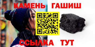 кокаин премиум Славянск-на-Кубани