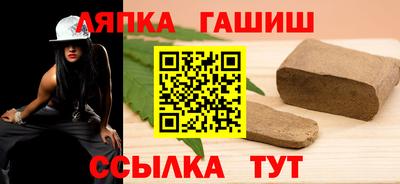 героин Славгород