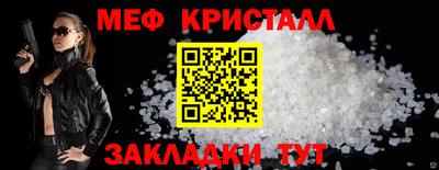 героин Славгород